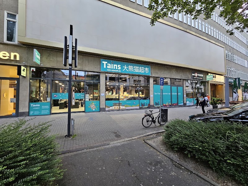 Tains - mein-asiamarkt | Tains DO GmbH | 大熊猫超市