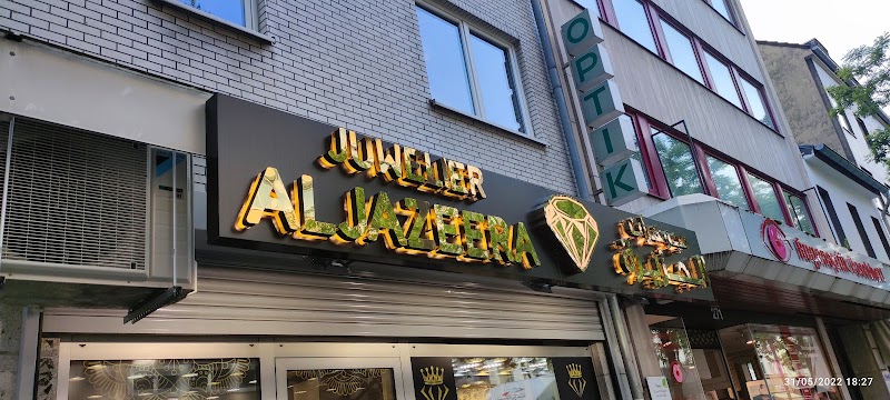 مجوهرات الجزيرة Aljazeera gold
