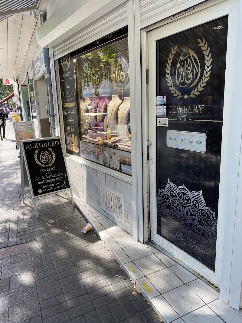 Alkhaled Juwelier مجوهرات الخالد