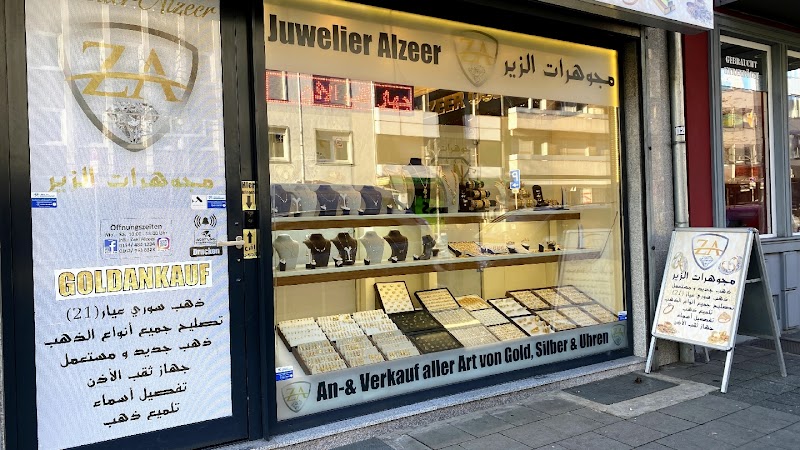 مجوهرات الزير Alzeer Gold
