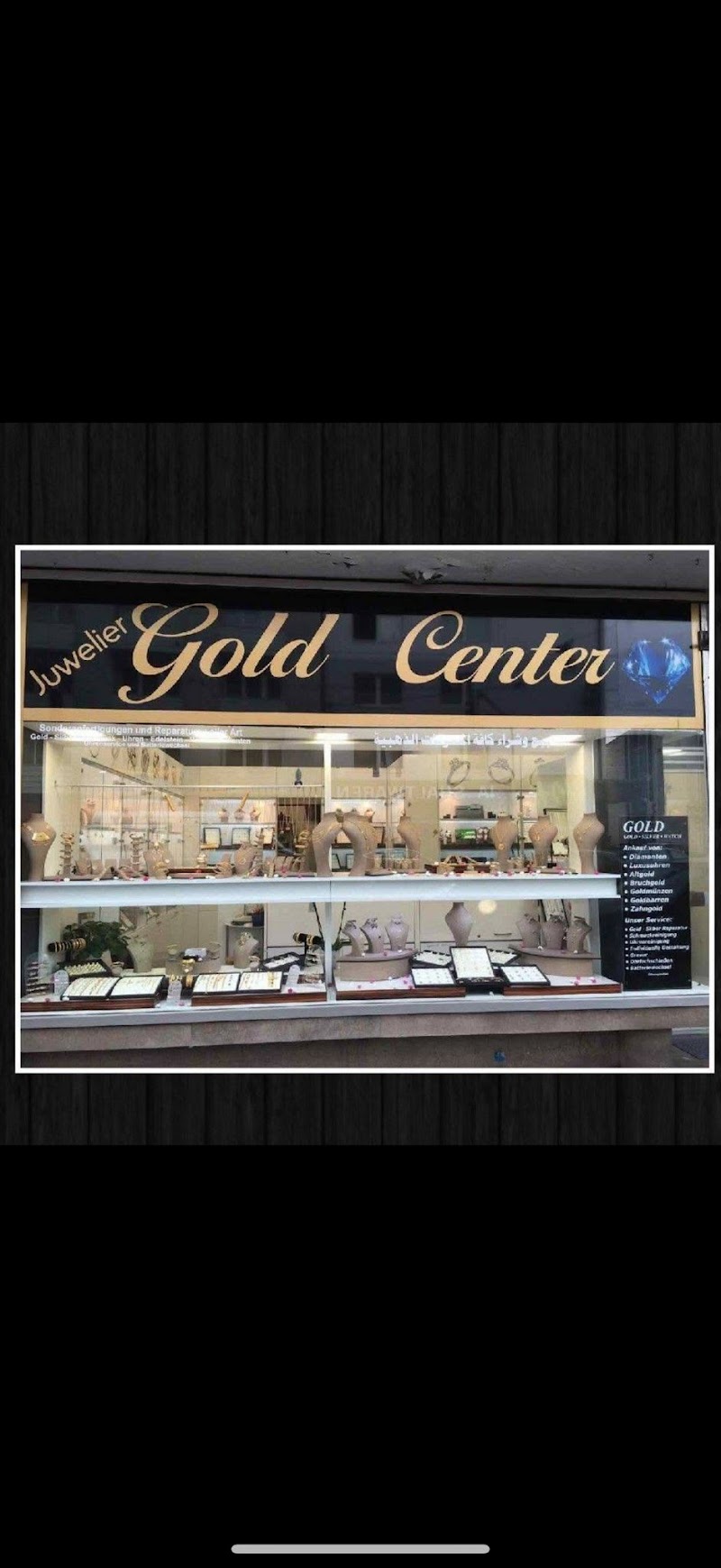 Gold Center