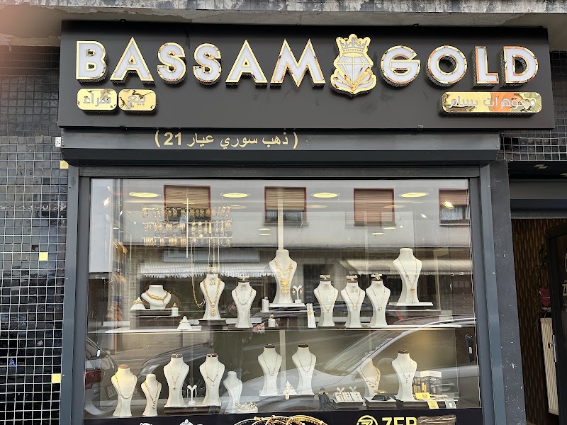 Gold Bassam - مجوهرات بسام