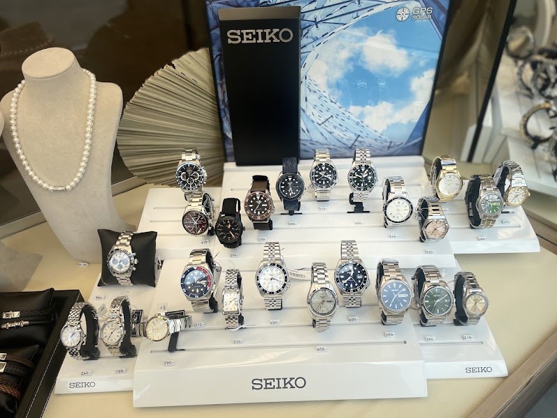 Juwelier Areo